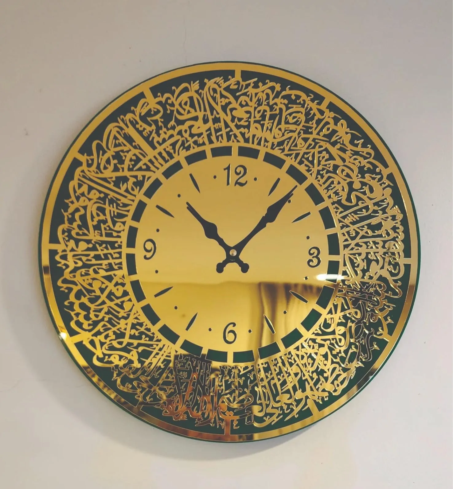 Acrylic Premium Arabic Ayatul Kursi Design Wall Analog Clock | Golden & Green | 16 Inch
