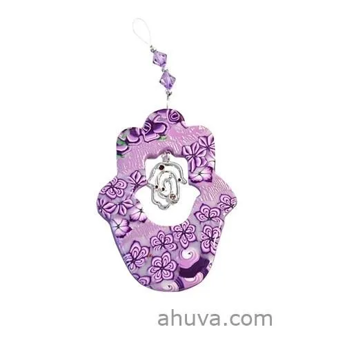 Hamsa Wall Hanging Good Luck
