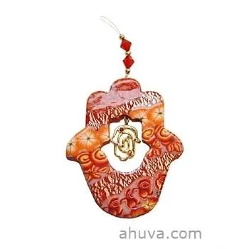 Hamsa Wall Hanging Good Luck