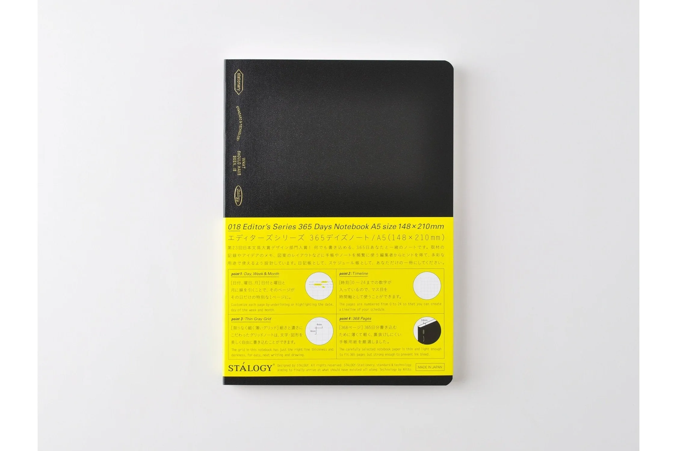 Stalogy 365Days Notebook - A5 - Grid - 368 Pages - Black