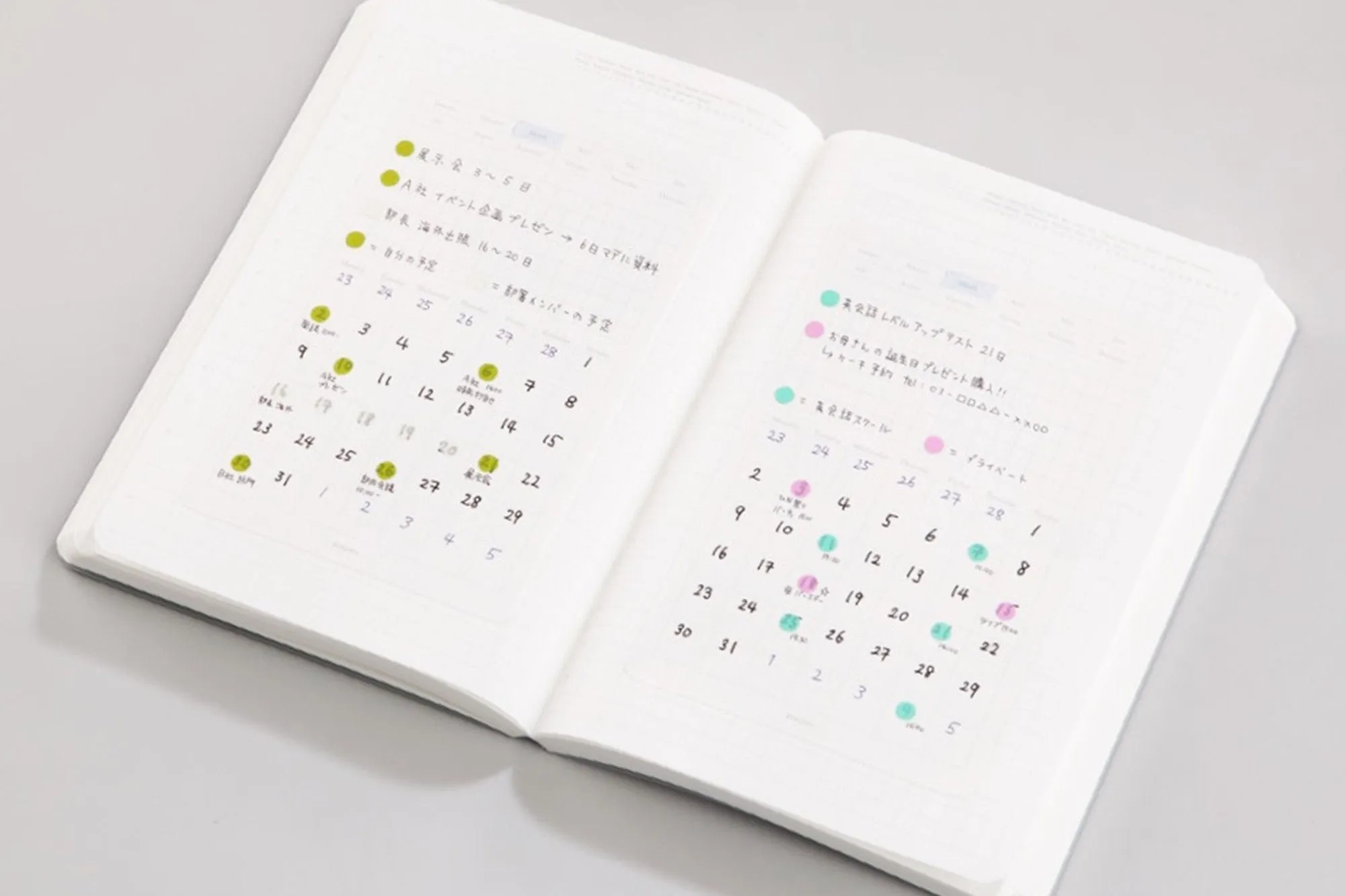 Stalogy 365Days Notebook - A5 - Grid - 368 Pages - Black